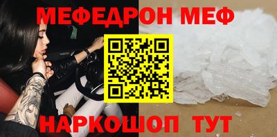 не бодяженный Балашиха