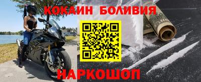 скорость mdpv Балаково