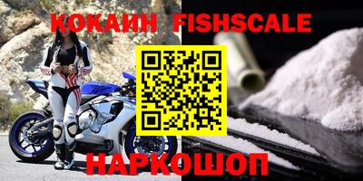 скорость mdpv Балаково