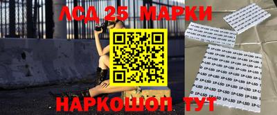 не бодяженный Балашиха