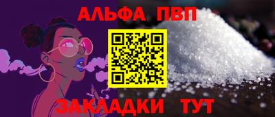 не бодяженный Балашиха