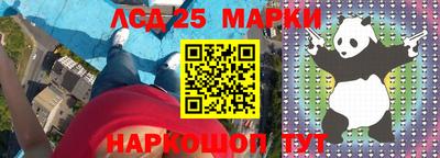 скорость mdpv Балаково