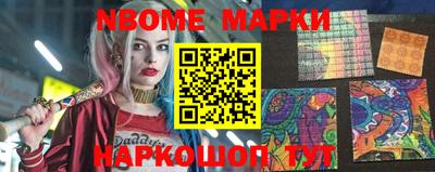 скорость mdpv Балаково