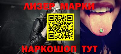 скорость mdpv Балаково