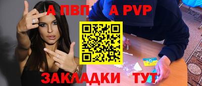 не бодяженный Балашиха