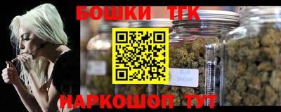 не бодяженный Балашиха