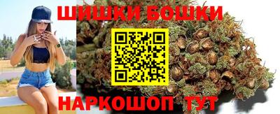 спиды Заволжье