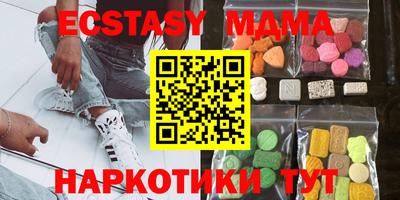 спиды Заволжье