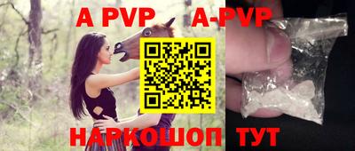 не бодяженный Балашиха