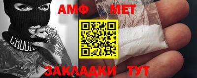 кокаин премиум Изобильный
