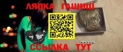 спиды Заволжье