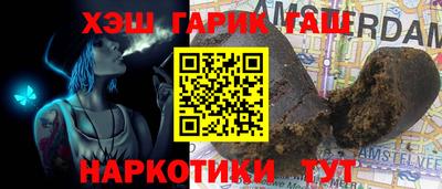 скорость mdpv Балаково