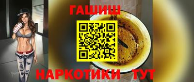 скорость mdpv Балаково