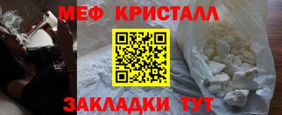 спиды Заволжье
