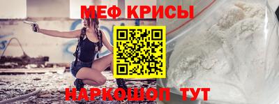 гидра Заводоуковск