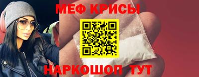 скорость mdpv Балаково