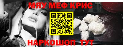 спиды Заволжье