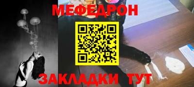 спиды Заволжье
