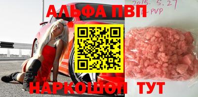 не бодяженный Балашиха