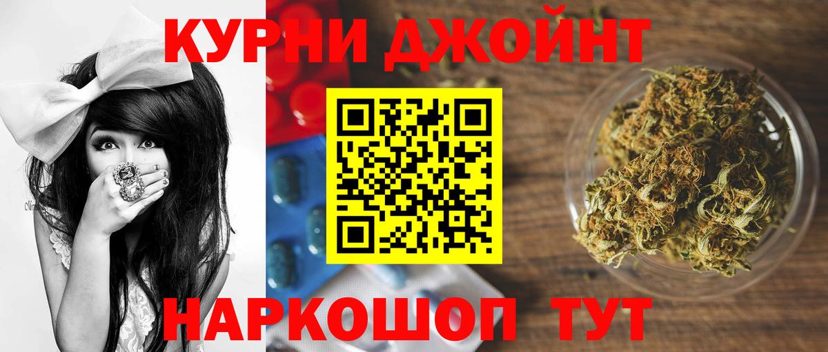 Марихуана семена  Мичуринск  Бошки марихуана VHQ  Марихуана тримм 